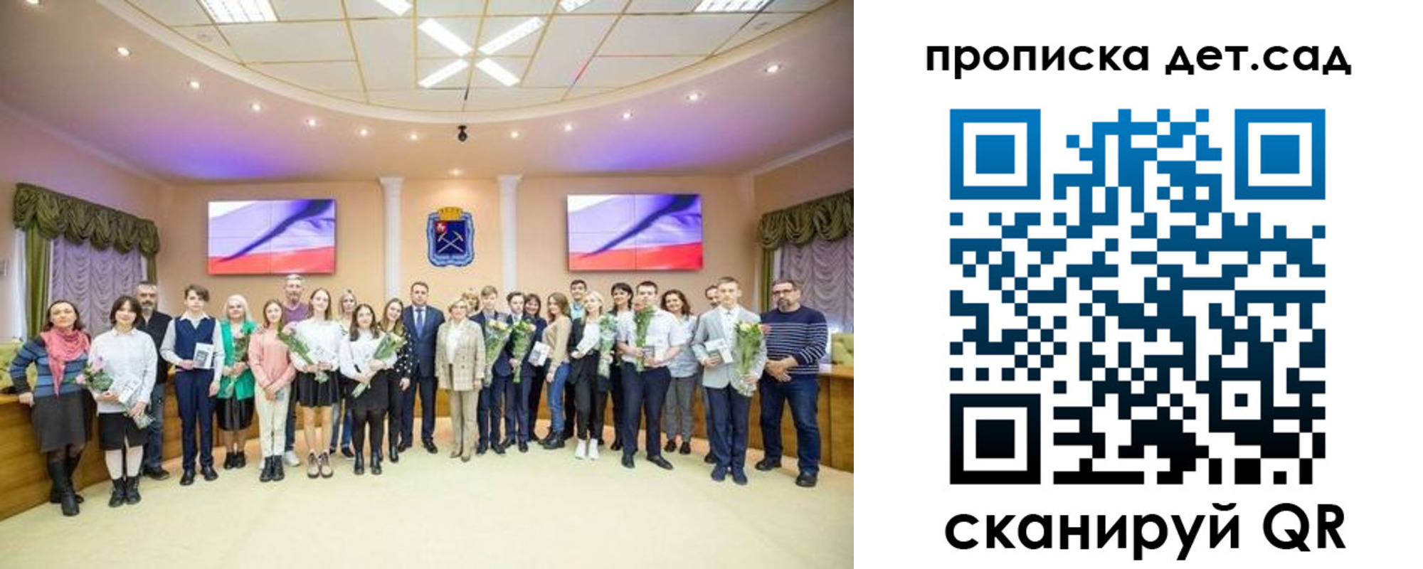временная прописка в Октябрьском
